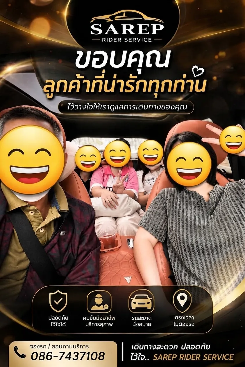 Review 18